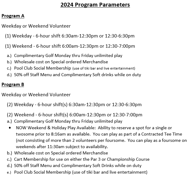 2024 volunteer program parameters